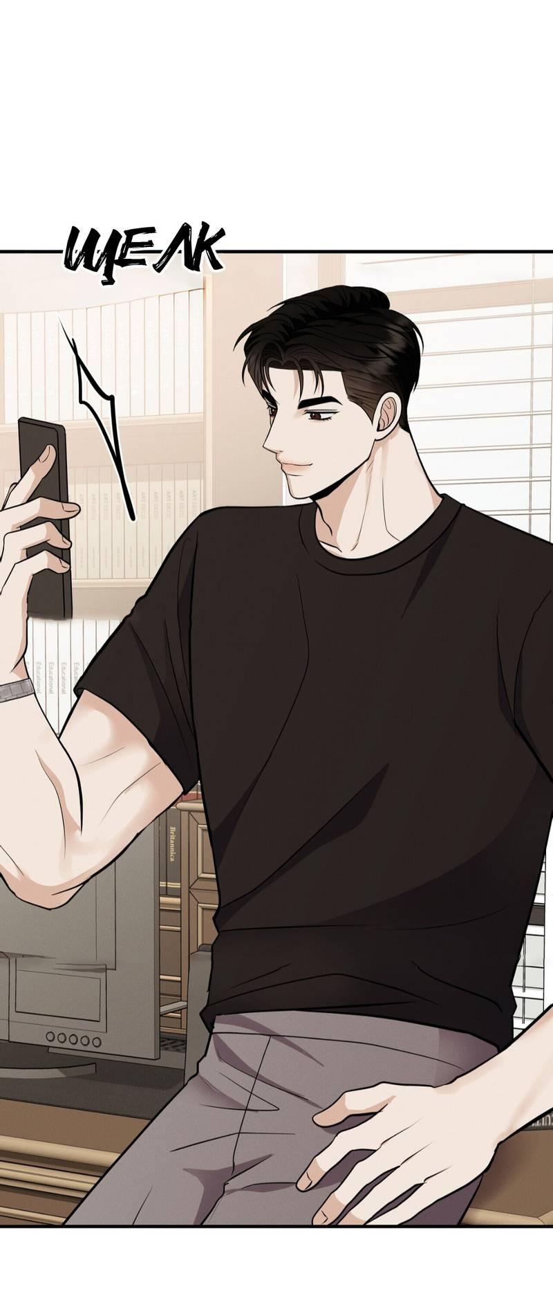 Манга Альфа скандал - Глава 28 Страница 4