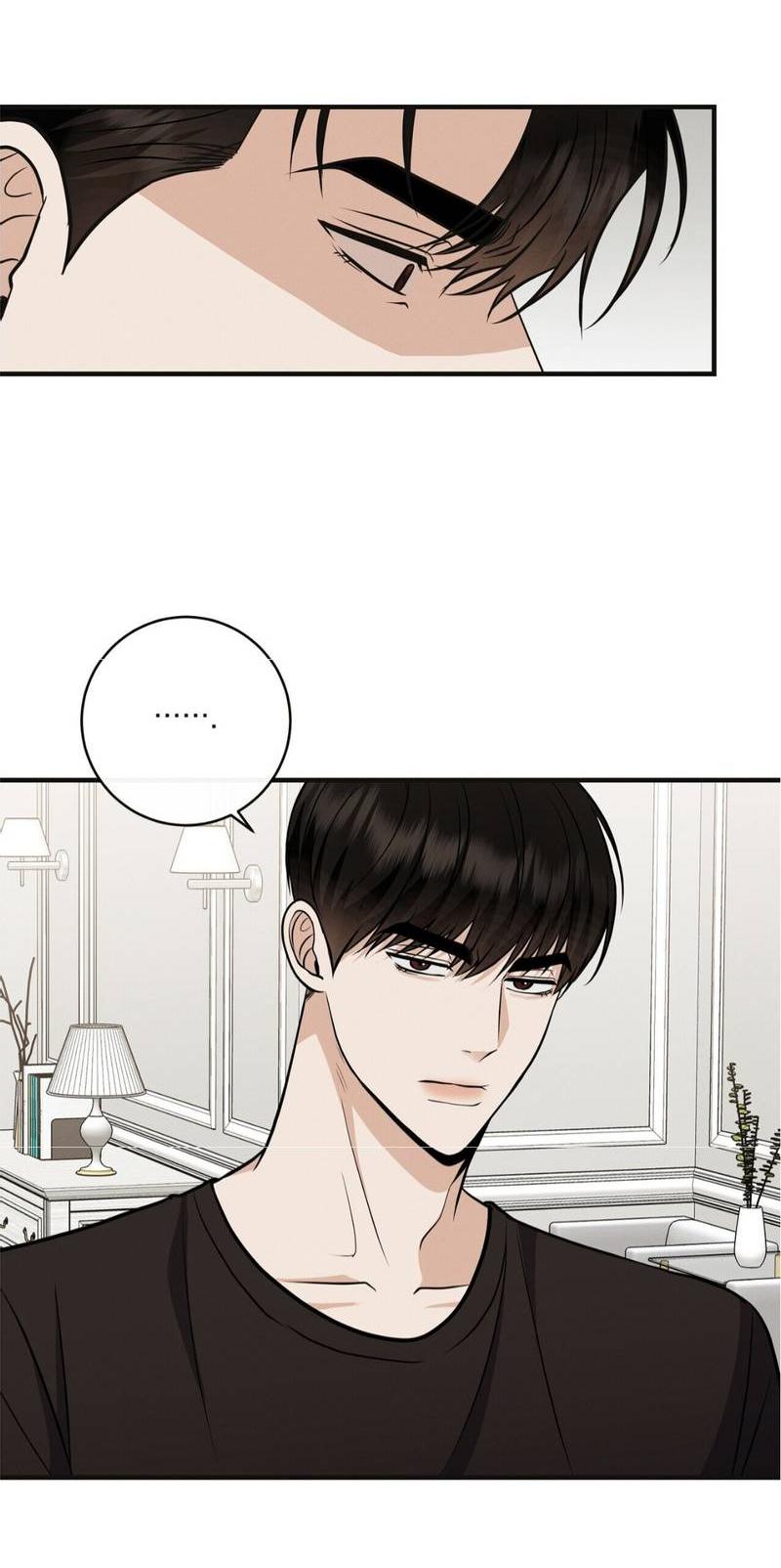 Манга Альфа скандал - Глава 29 Страница 5