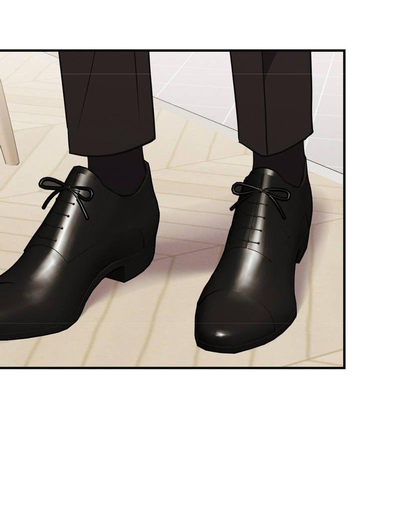 Манга Альфа скандал - Глава 30 Страница 33