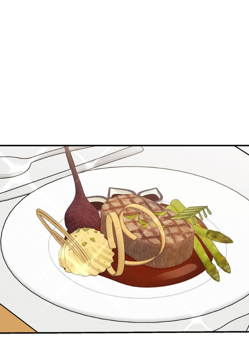 Манга Альфа скандал - Глава 30 Страница 43