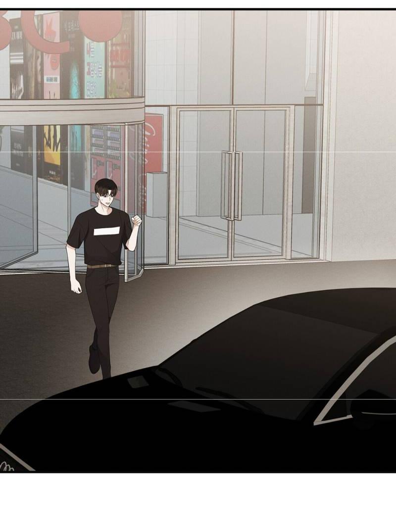 Манга Альфа скандал - Глава 31 Страница 60