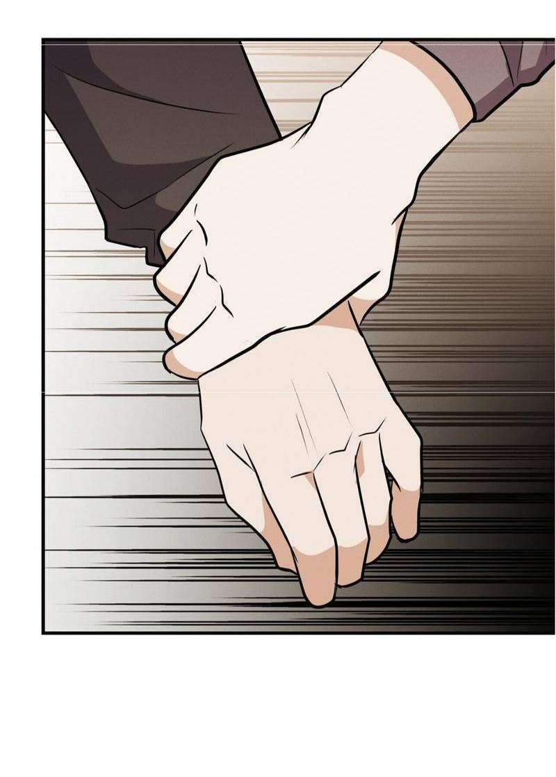 Манга Альфа скандал - Глава 33 Страница 4