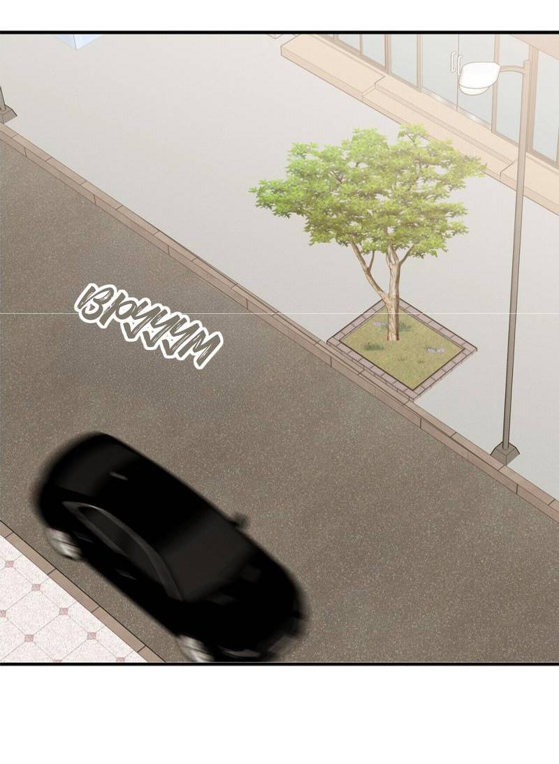 Манга Альфа скандал - Глава 32 Страница 2