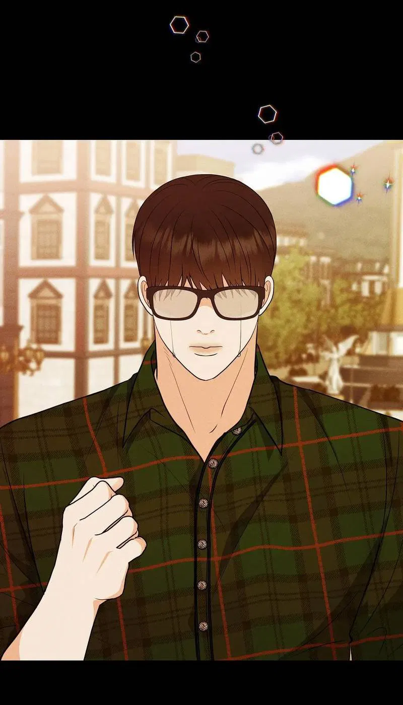 Манга Альфа скандал - Глава 18 Страница 62