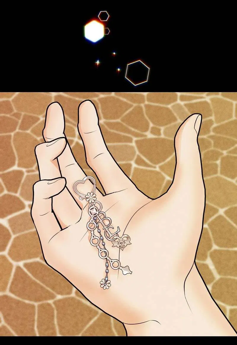 Манга Альфа скандал - Глава 18 Страница 61