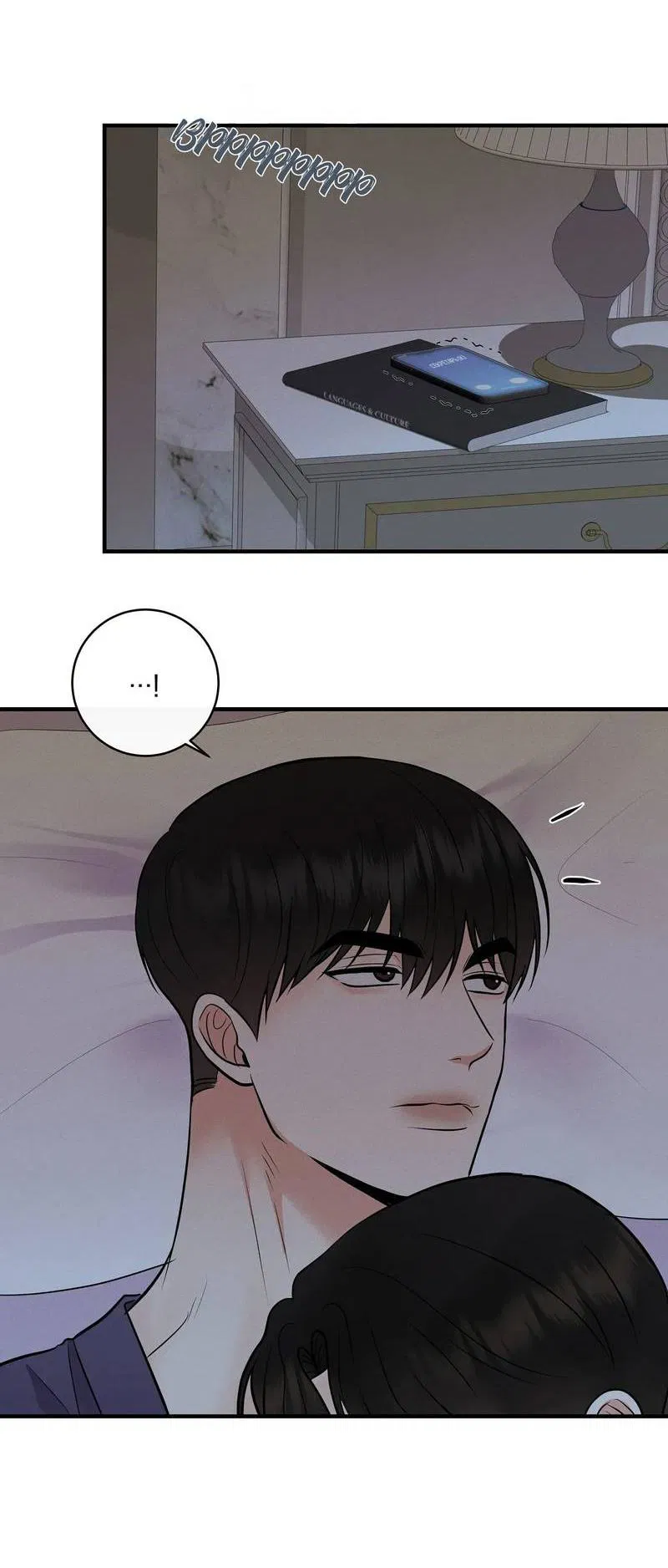 Манга Альфа скандал - Глава 18 Страница 39