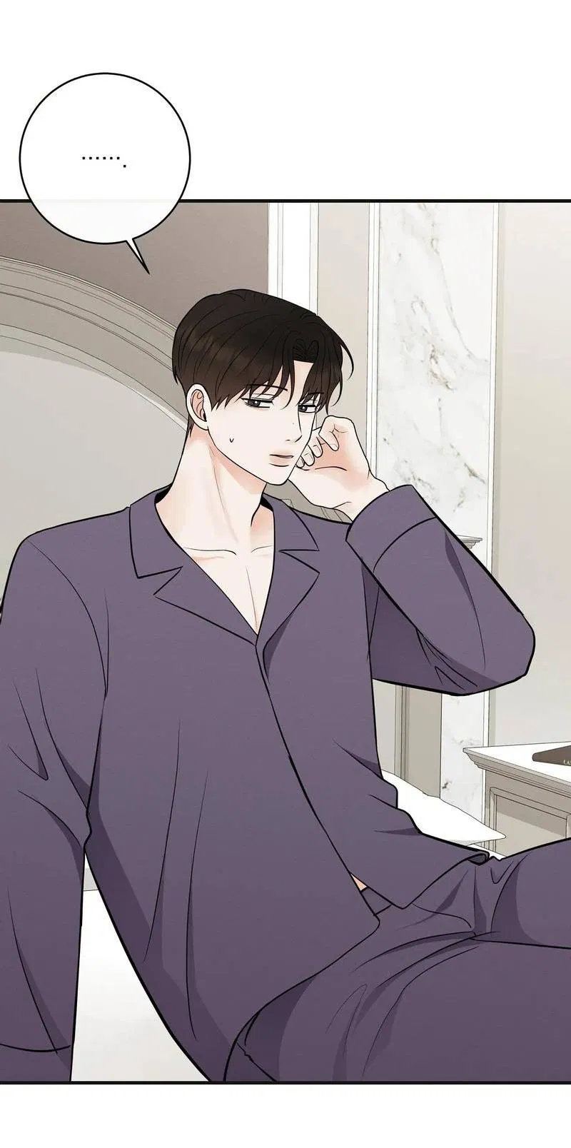 Манга Альфа скандал - Глава 19 Страница 16