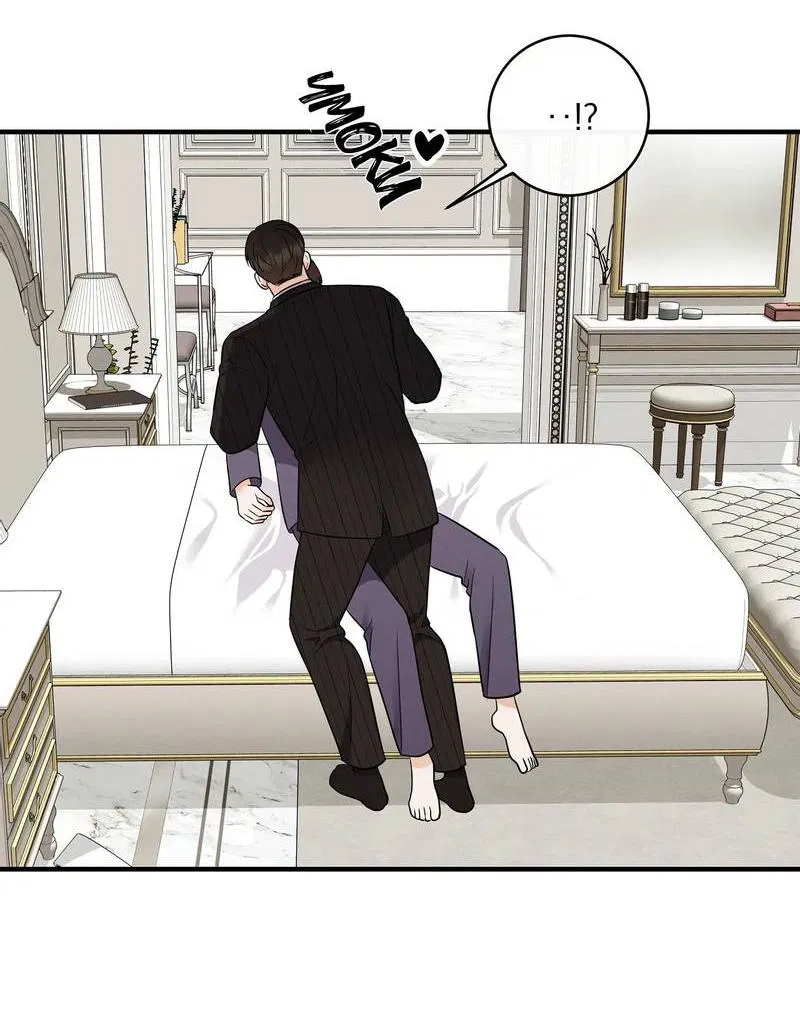 Манга Альфа скандал - Глава 19 Страница 19