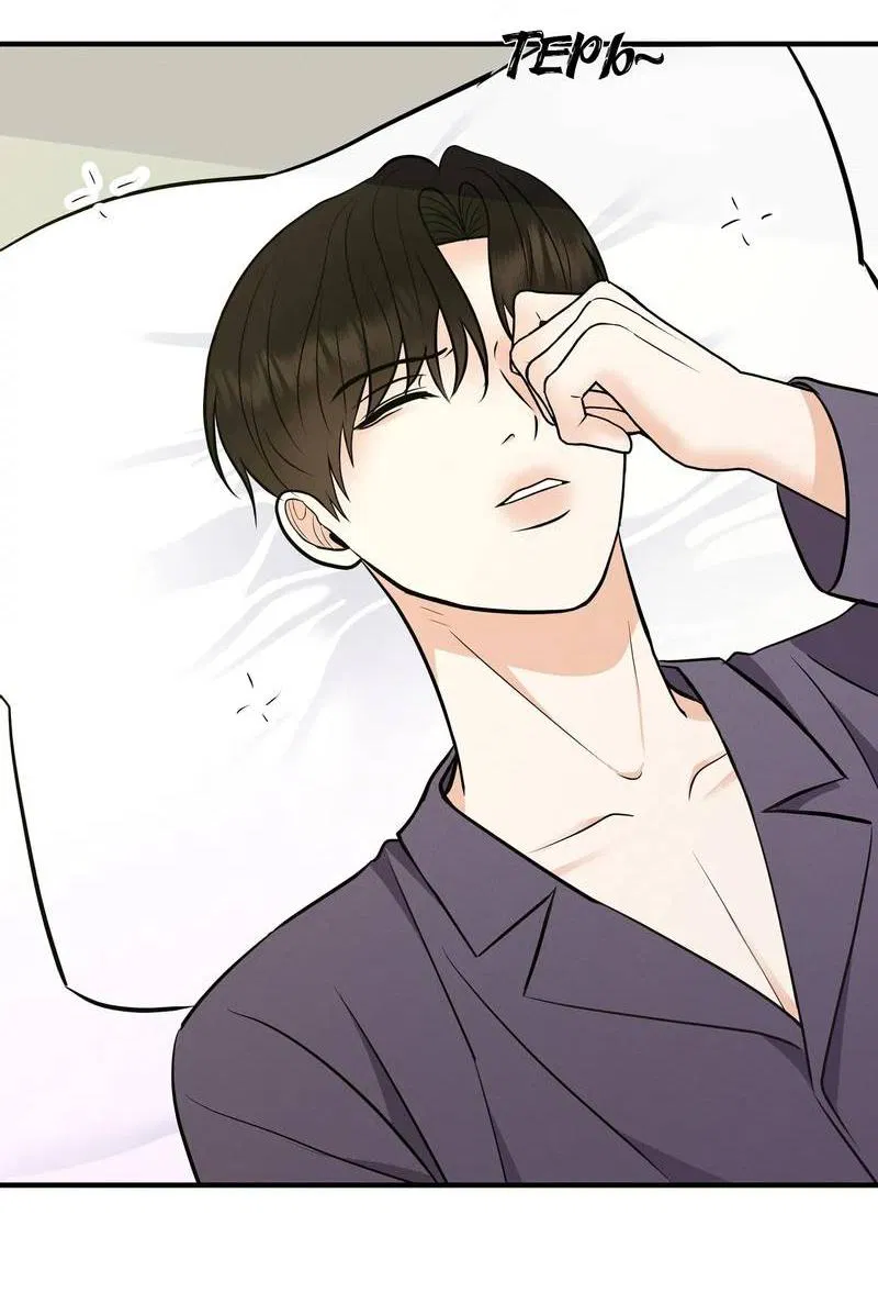 Манга Альфа скандал - Глава 19 Страница 4