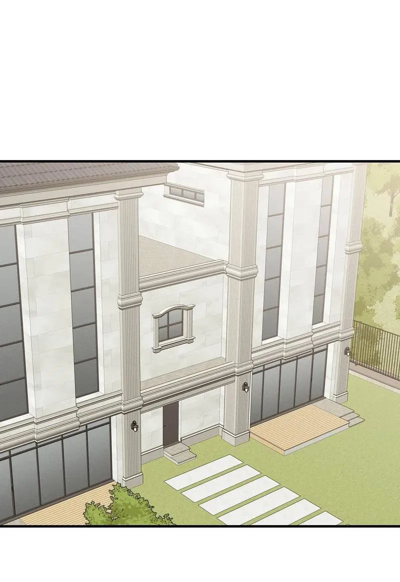 Манга Альфа скандал - Глава 19 Страница 53