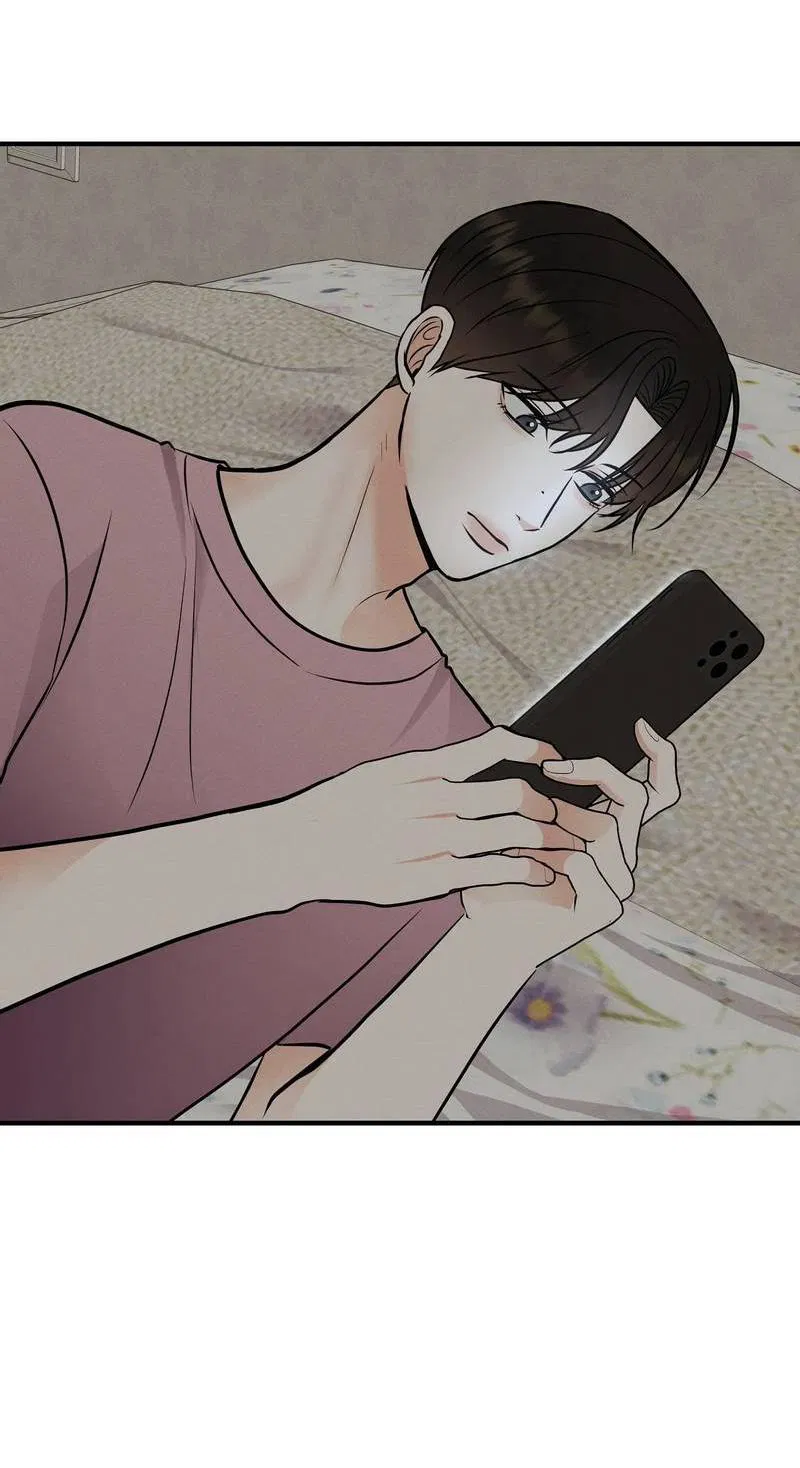 Манга Альфа скандал - Глава 20 Страница 43