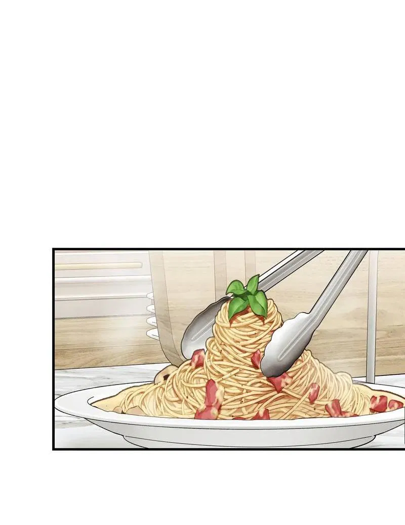 Манга Альфа скандал - Глава 20 Страница 22