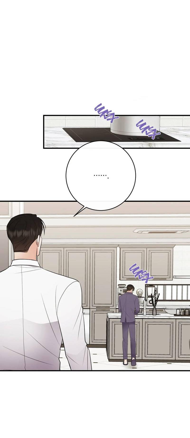 Манга Альфа скандал - Глава 20 Страница 17