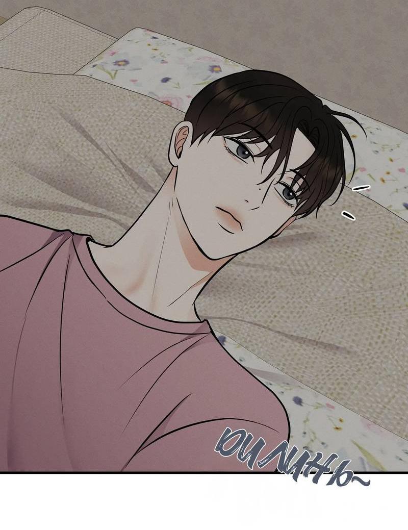 Манга Альфа скандал - Глава 20 Страница 41