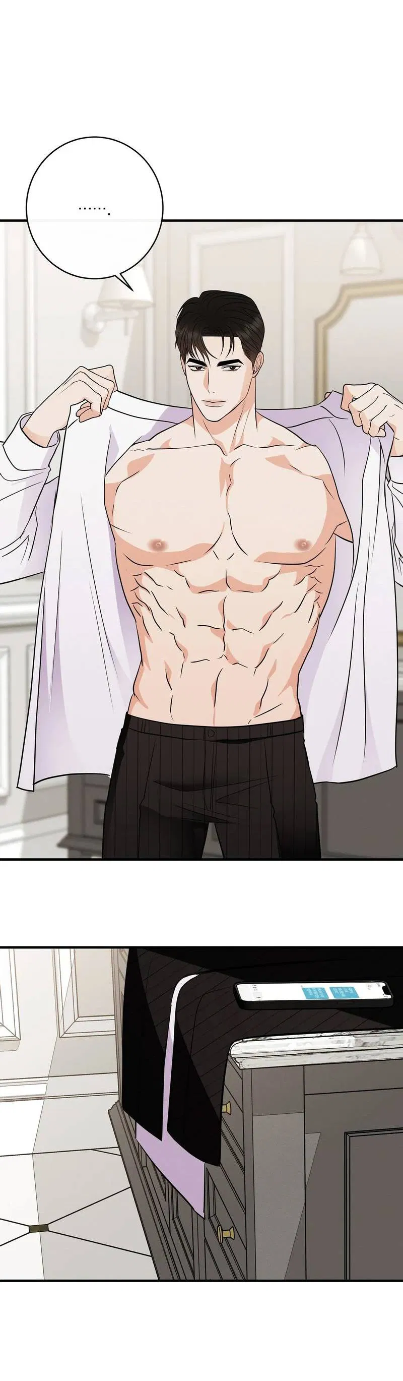 Манга Альфа скандал - Глава 20 Страница 18