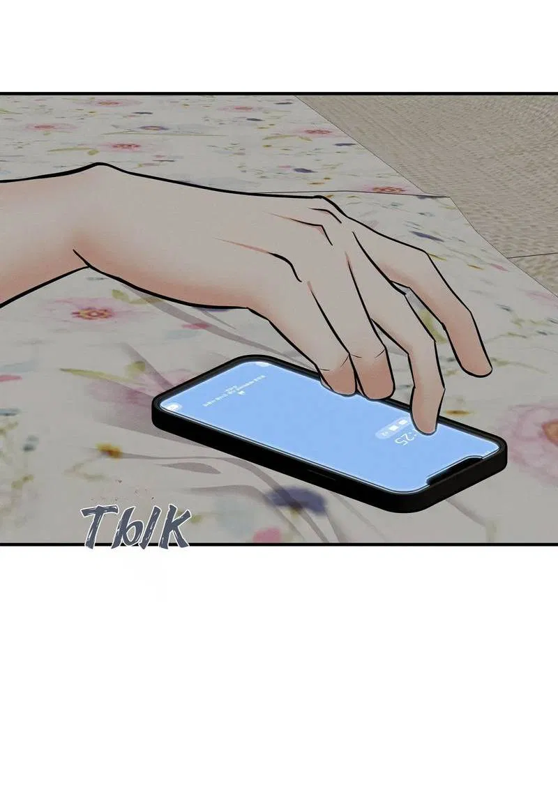 Манга Альфа скандал - Глава 20 Страница 42