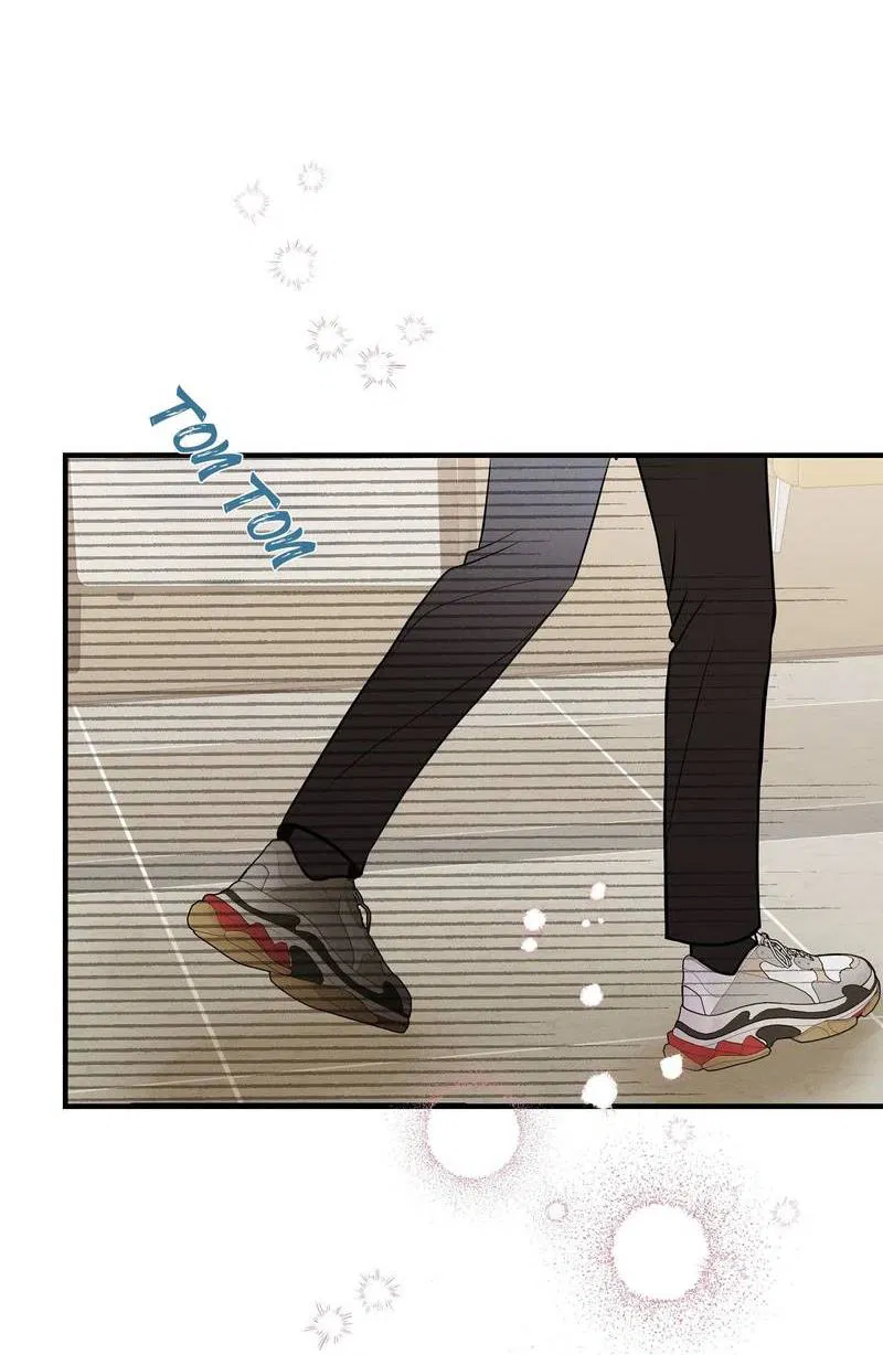 Манга Альфа скандал - Глава 20 Страница 66