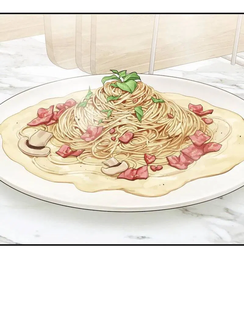 Манга Альфа скандал - Глава 20 Страница 23