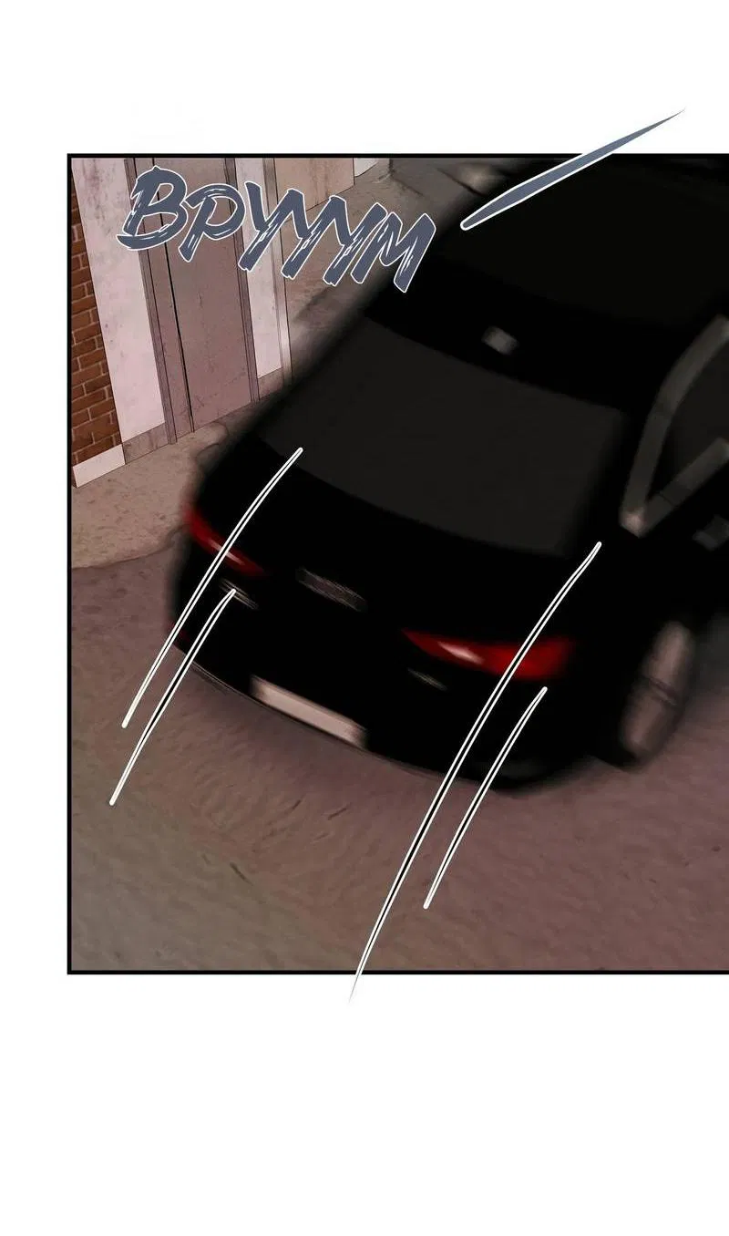 Манга Альфа скандал - Глава 20 Страница 32