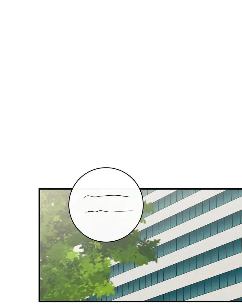 Манга Альфа скандал - Глава 21 Страница 43