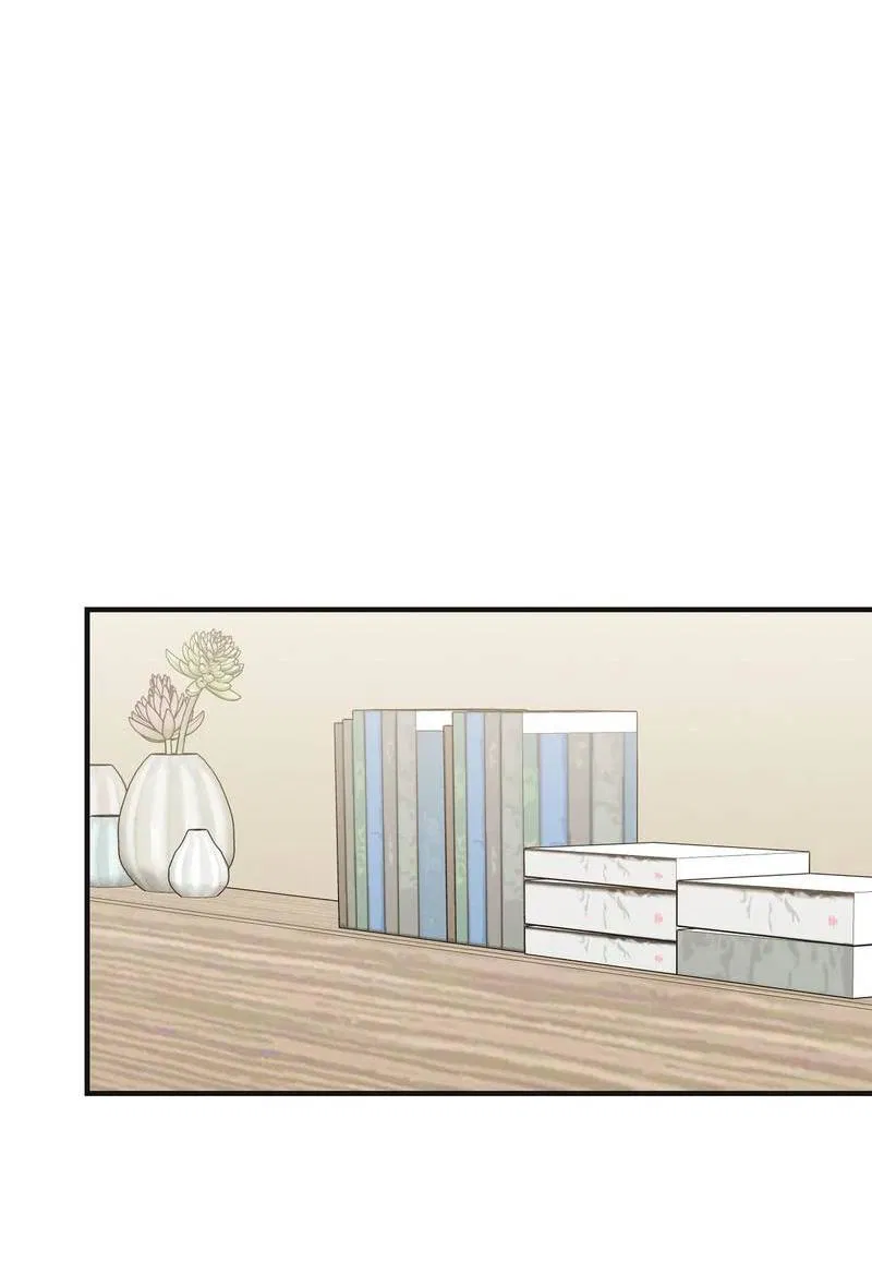 Манга Альфа скандал - Глава 21 Страница 33