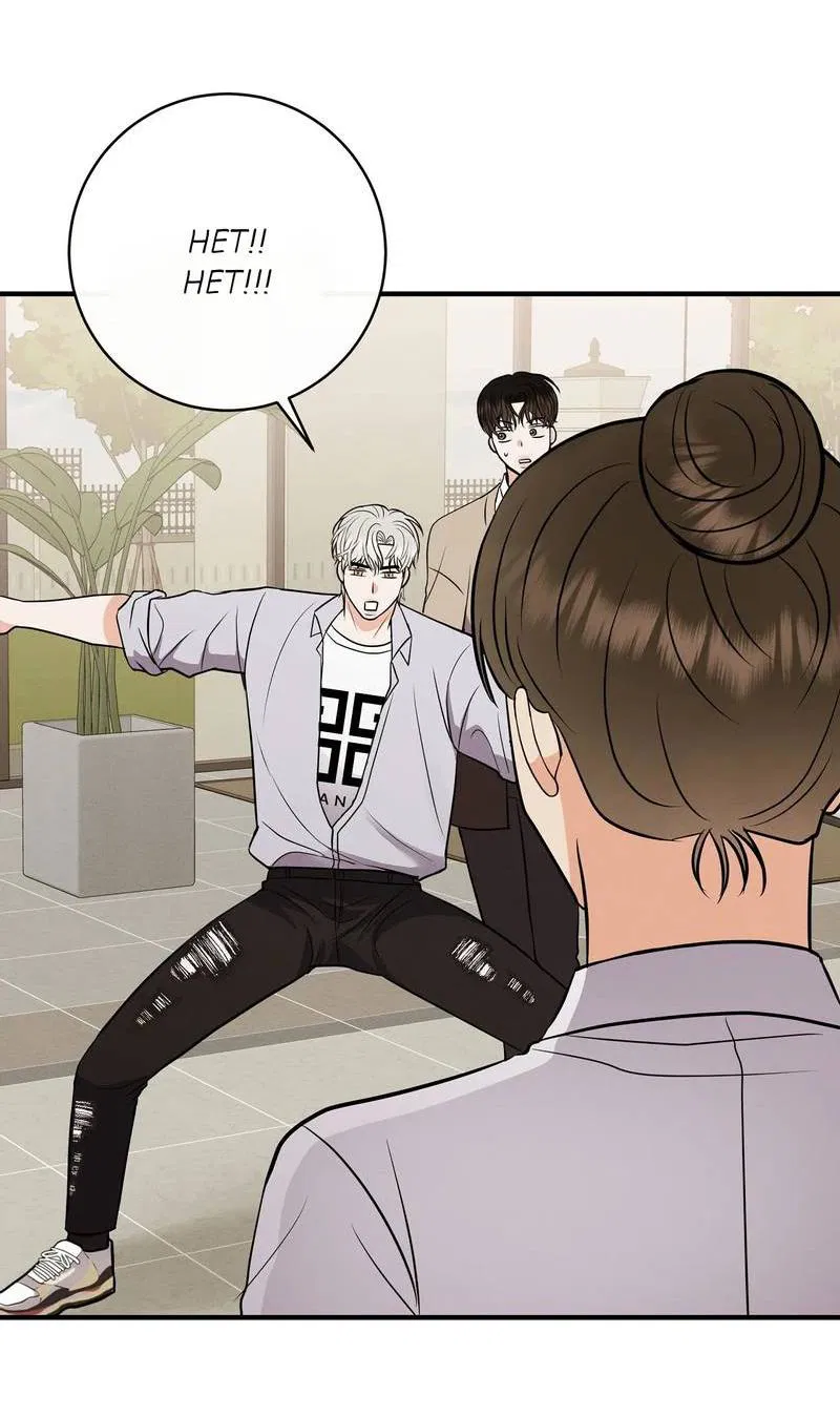 Манга Альфа скандал - Глава 21 Страница 13