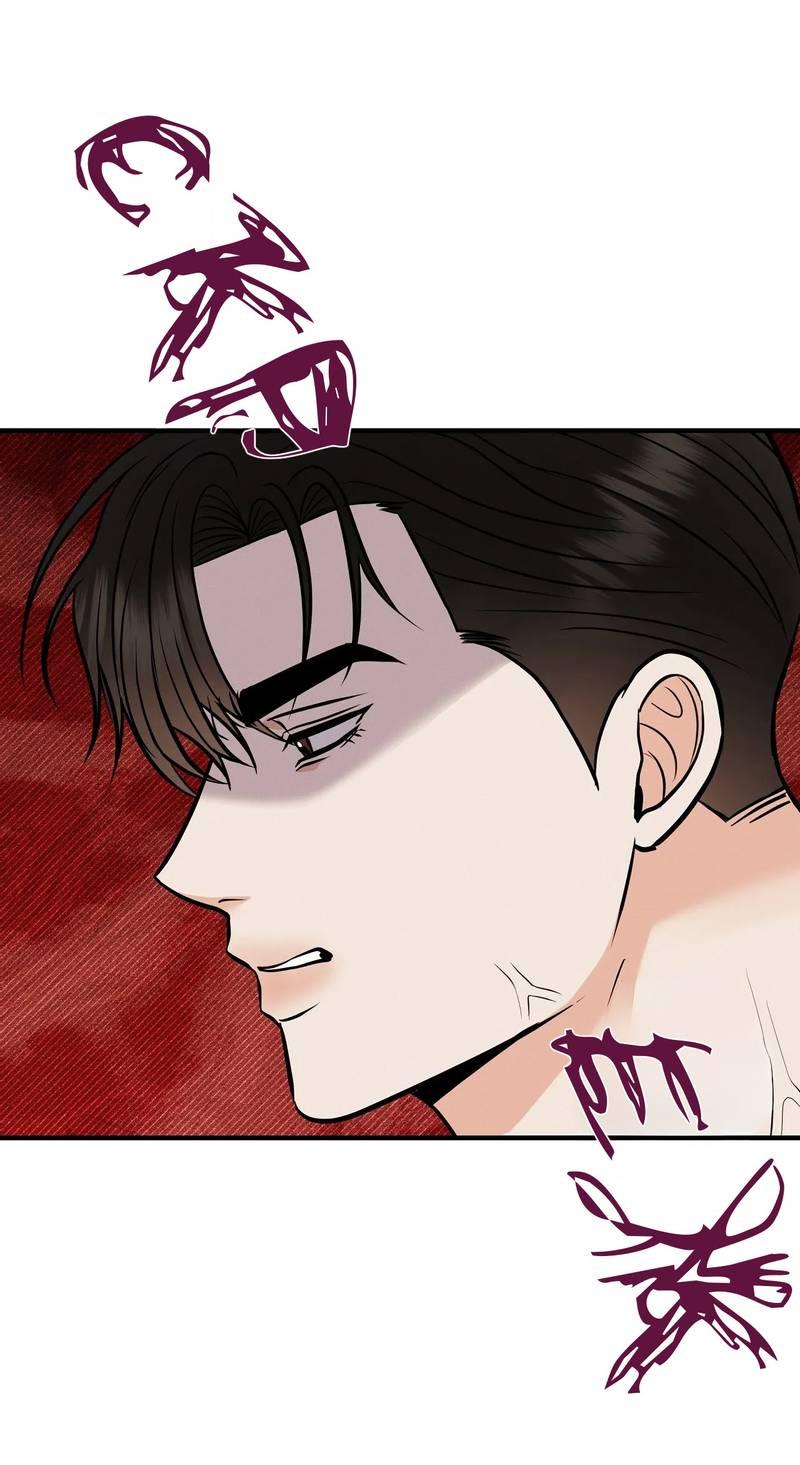 Манга Альфа скандал - Глава 22 Страница 32