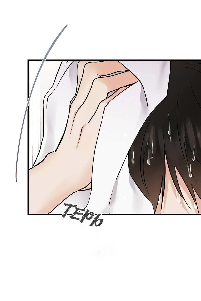 Манга Альфа скандал - Глава 23 Страница 43