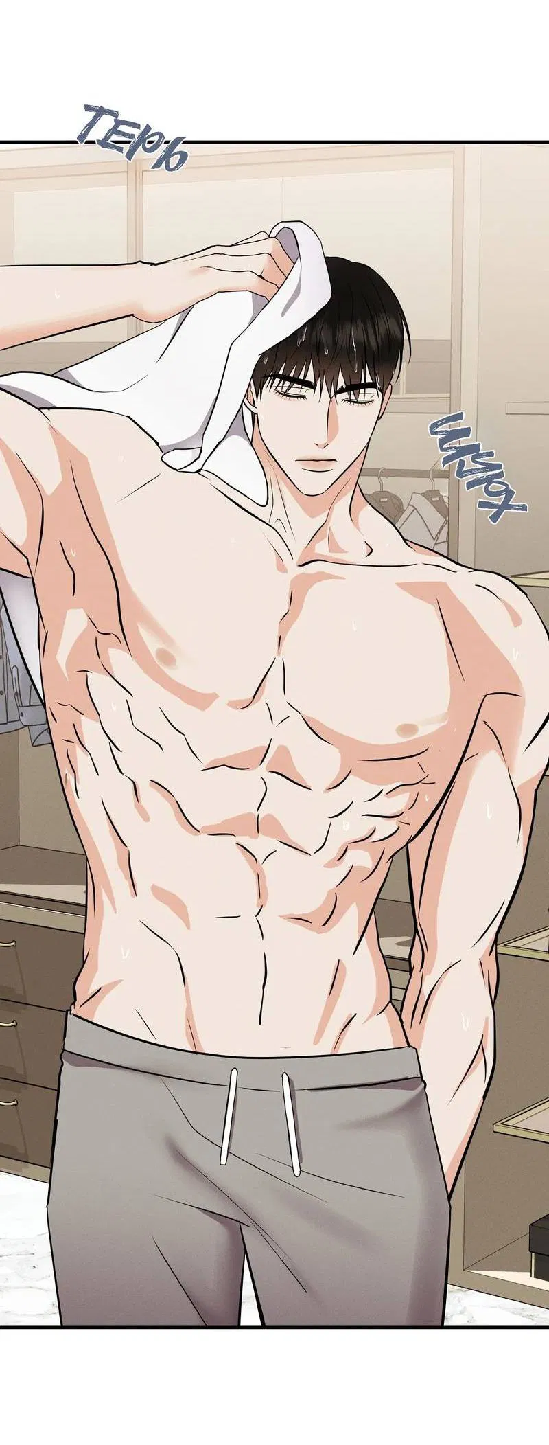 Манга Альфа скандал - Глава 23 Страница 44