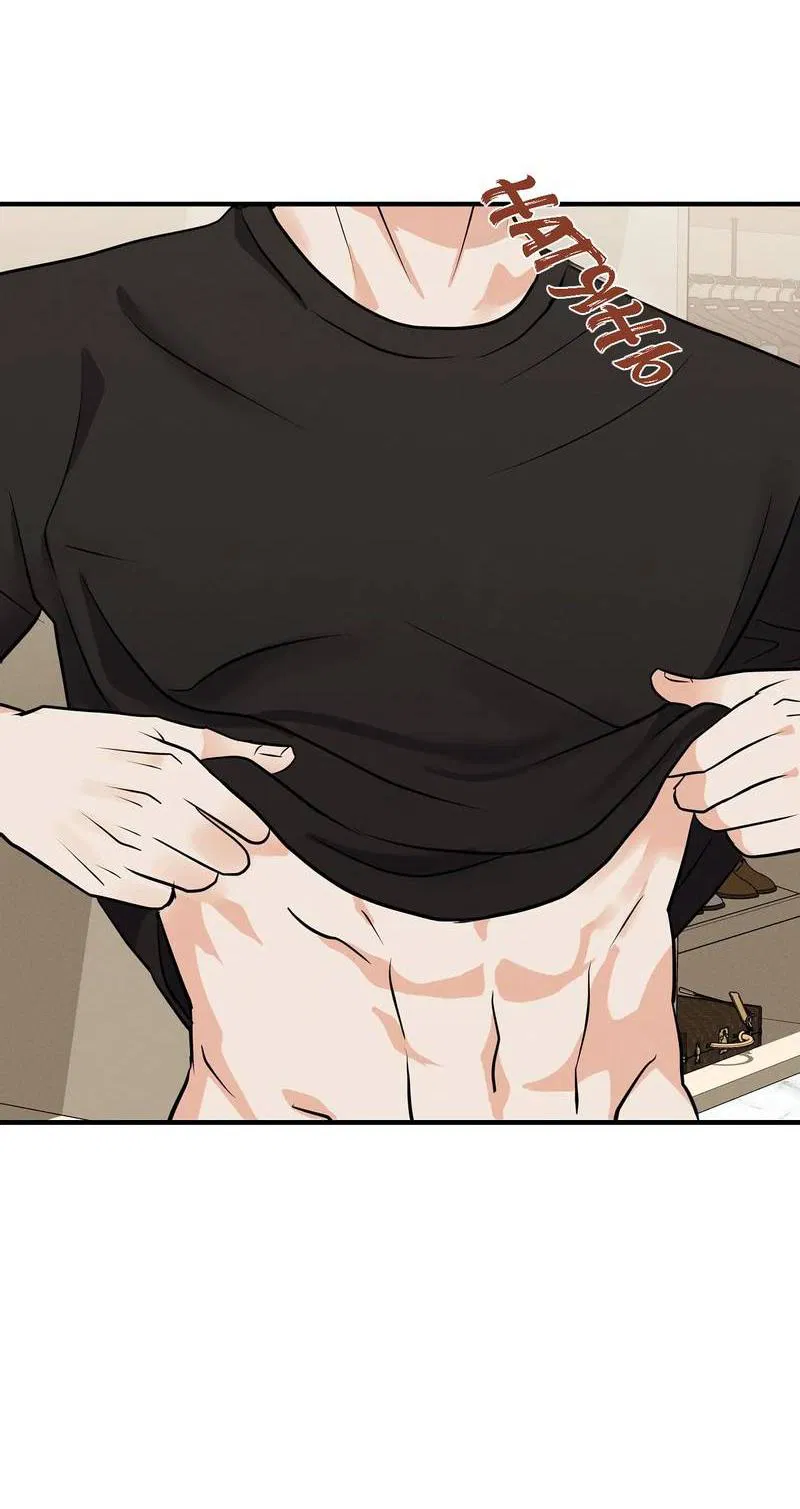 Манга Альфа скандал - Глава 23 Страница 45