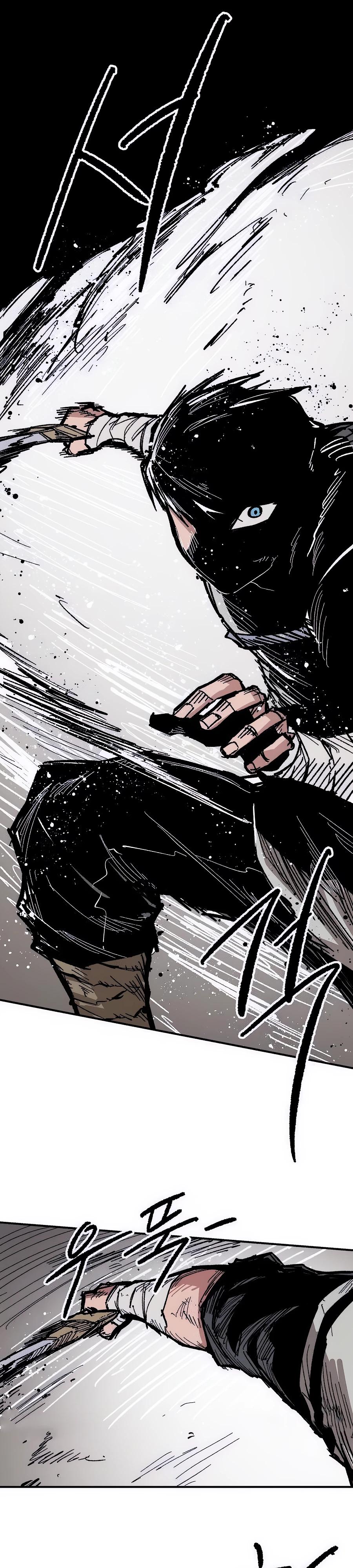 Манга Кариэль - Глава 16 Страница 27