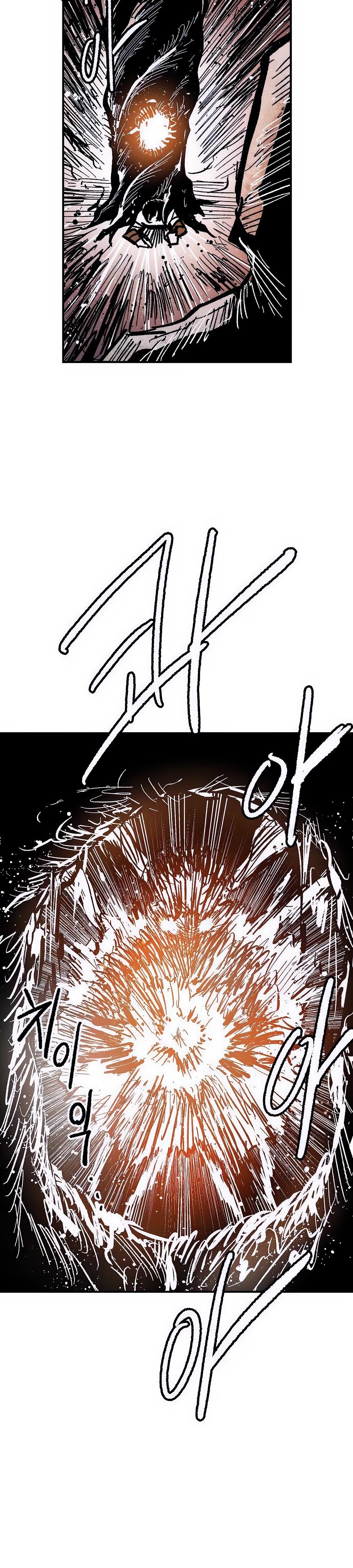 Манга Кариэль - Глава 16 Страница 32