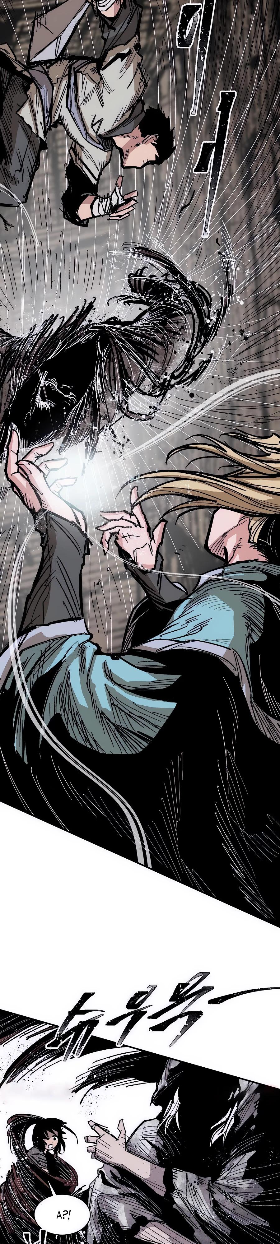 Манга Кариэль - Глава 16 Страница 4