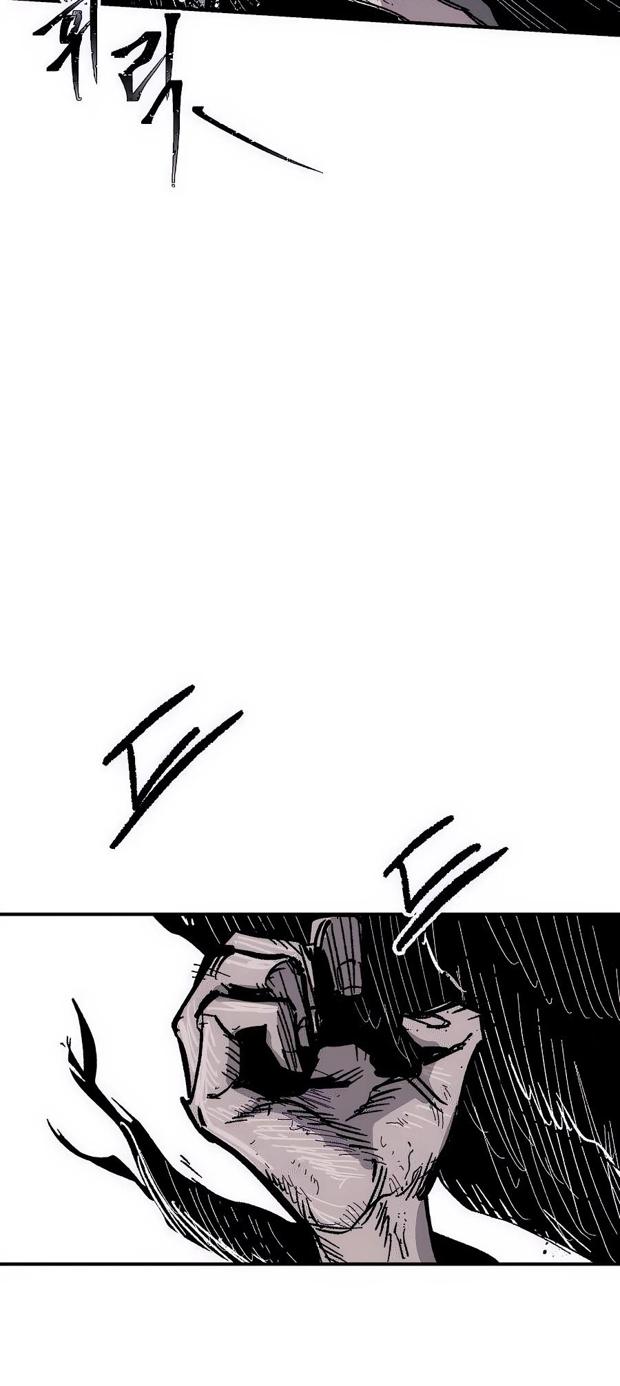 Манга Кариэль - Глава 16 Страница 5