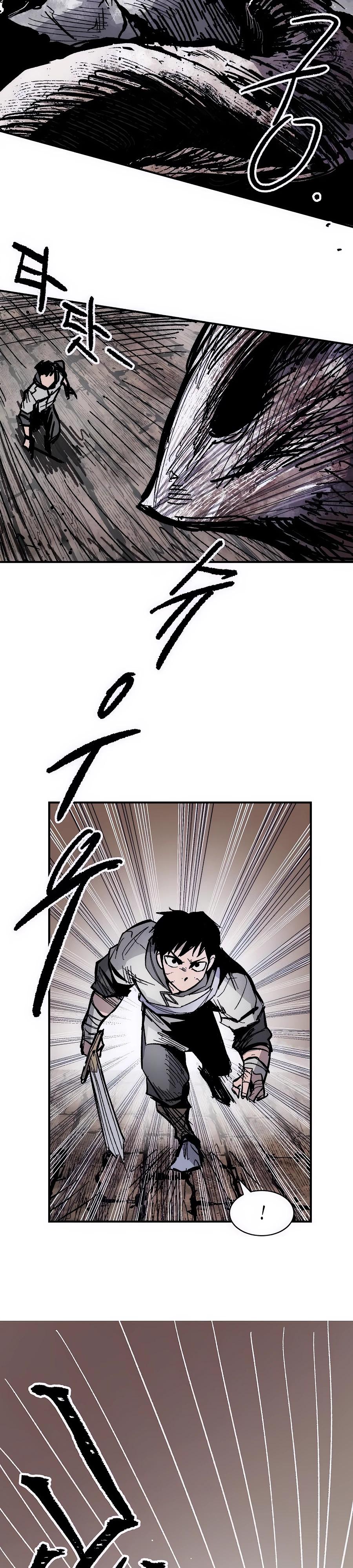 Манга Кариэль - Глава 16 Страница 7