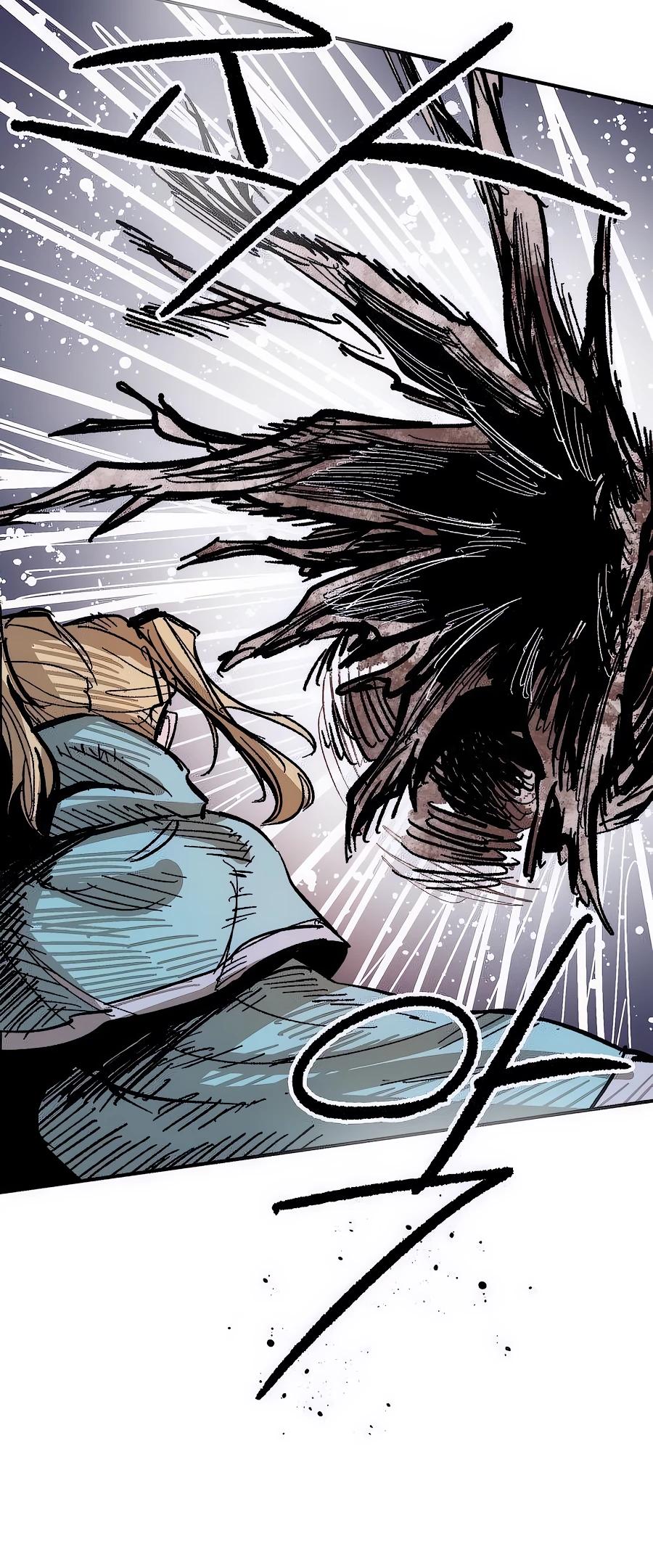 Манга Кариэль - Глава 16 Страница 25