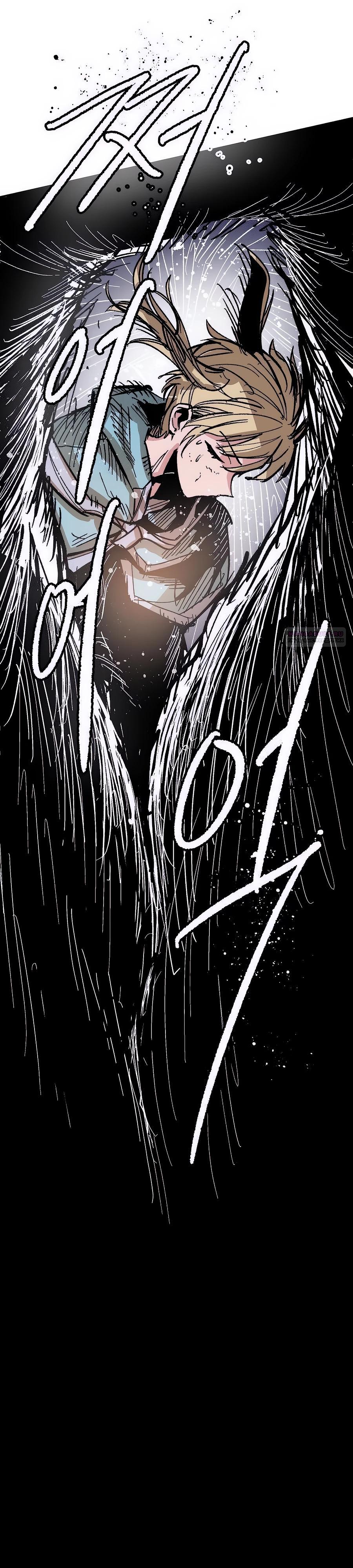 Манга Кариэль - Глава 16 Страница 26