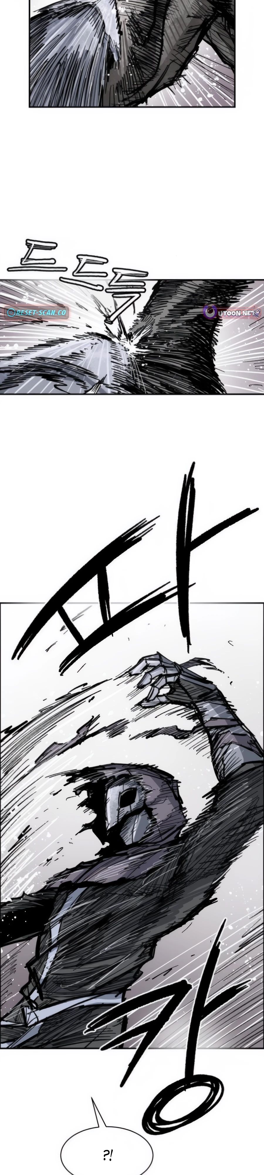 Манга Кариэль - Глава 15 Страница 4