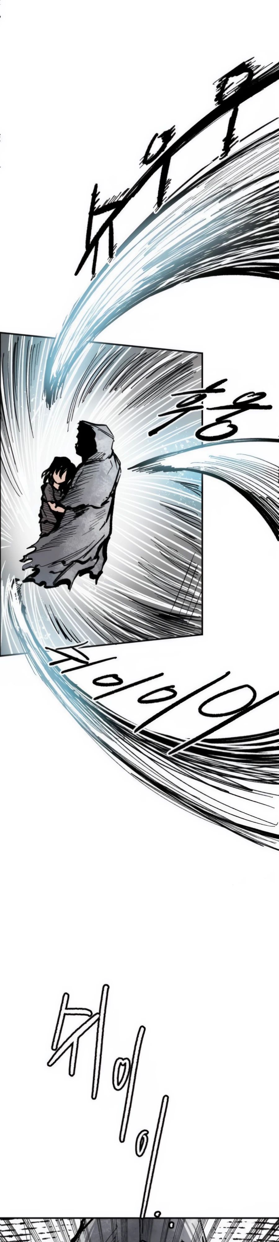 Манга Кариэль - Глава 15 Страница 37