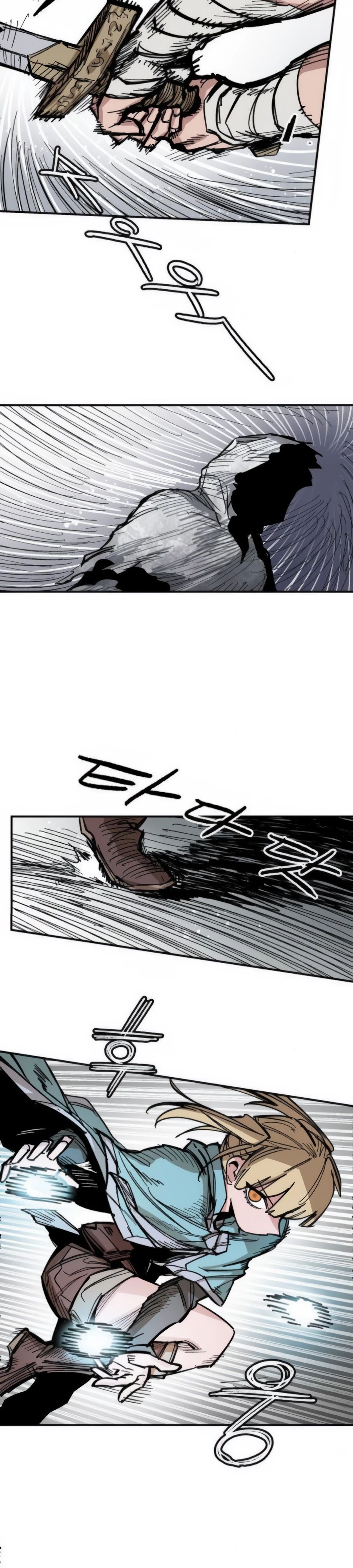 Манга Кариэль - Глава 15 Страница 36