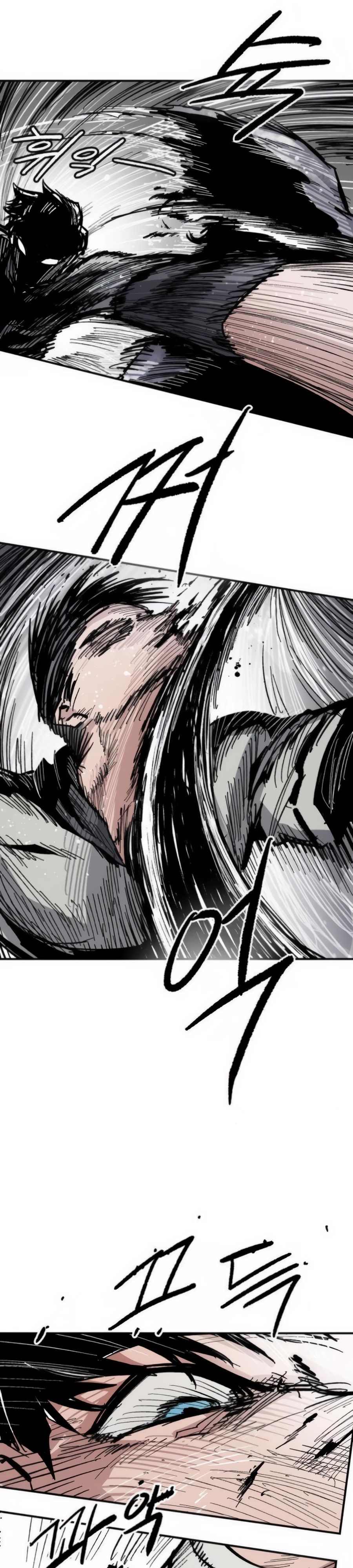 Манга Кариэль - Глава 15 Страница 35