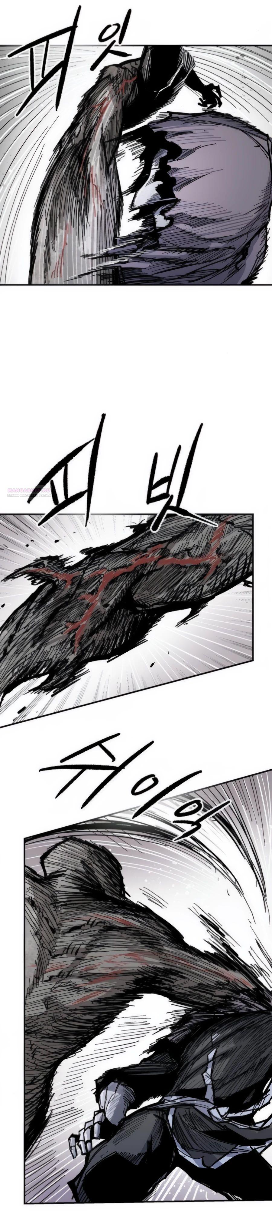 Манга Кариэль - Глава 15 Страница 6