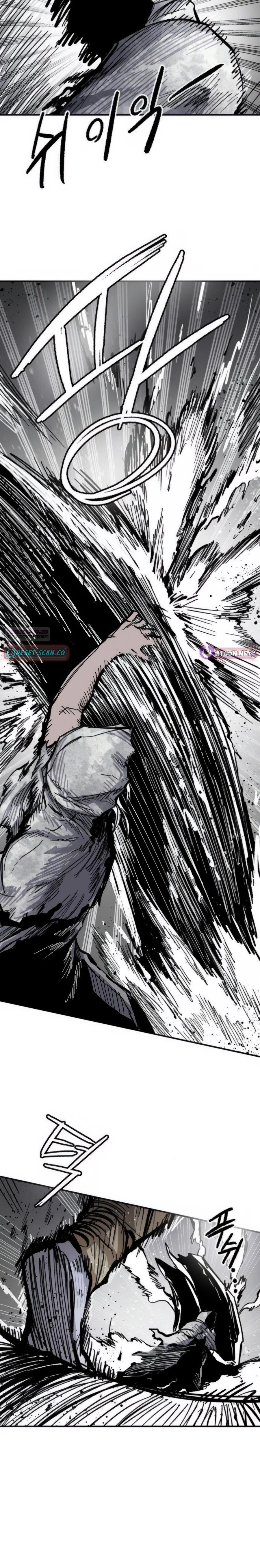 Манга Кариэль - Глава 15 Страница 34