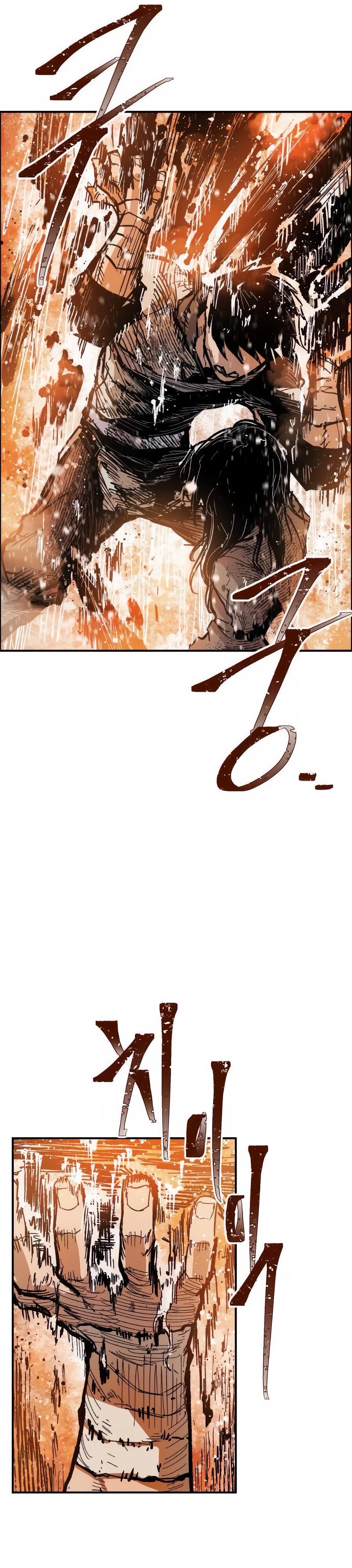 Манга Кариэль - Глава 19 Страница 12