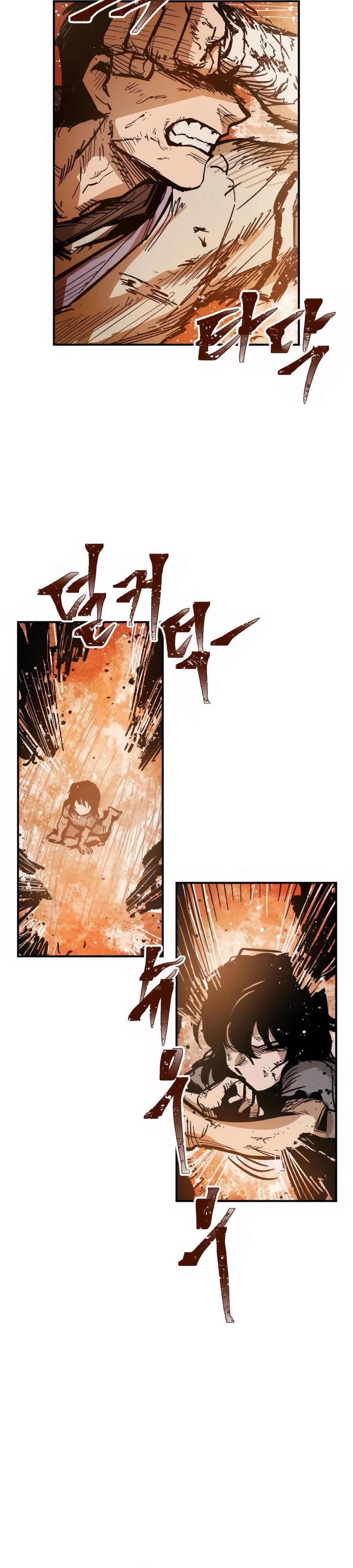 Манга Кариэль - Глава 19 Страница 11