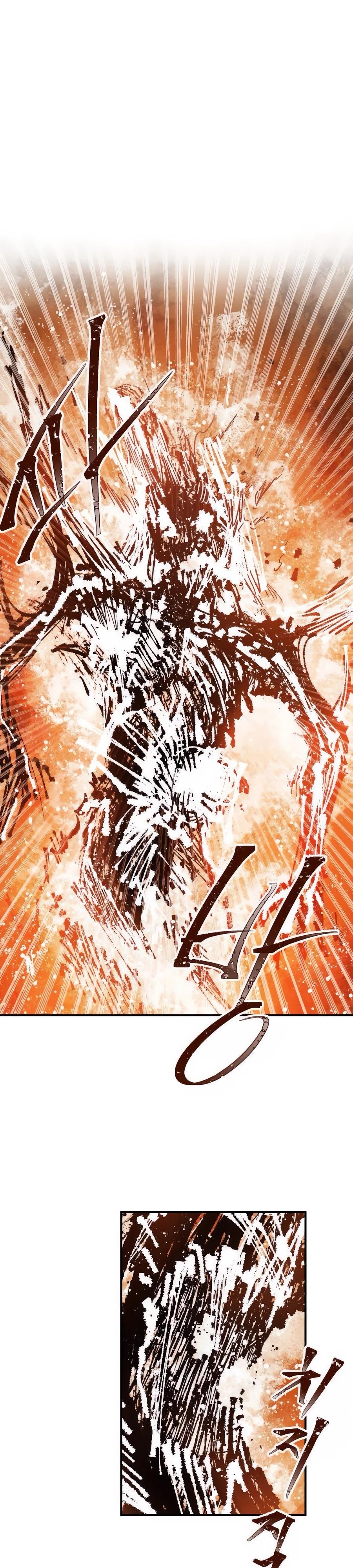 Манга Кариэль - Глава 18 Страница 24