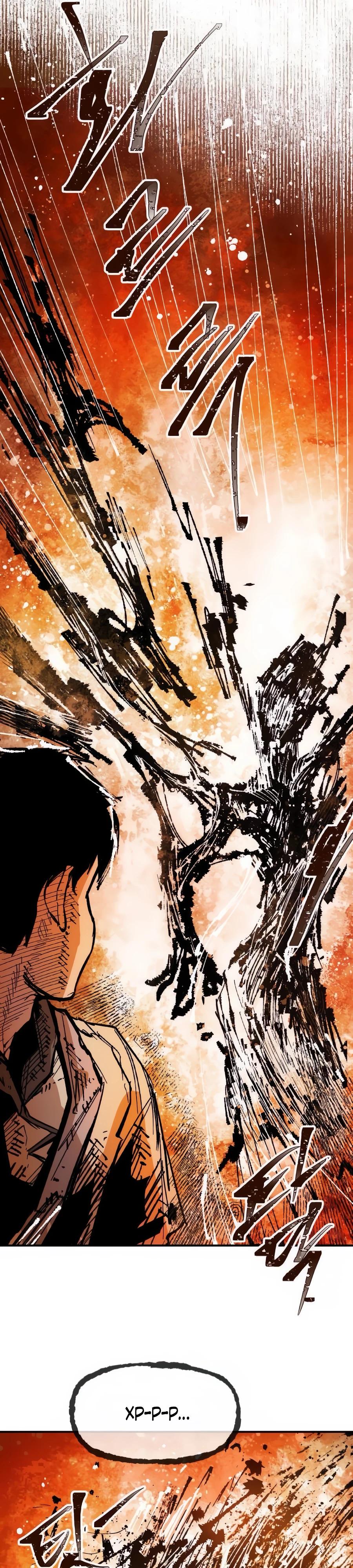 Манга Кариэль - Глава 18 Страница 11