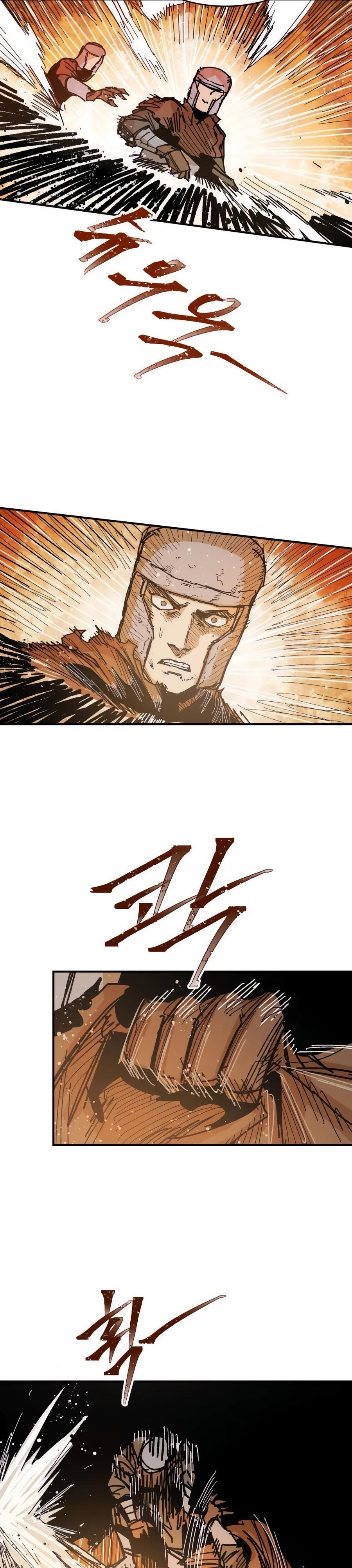 Манга Кариэль - Глава 18 Страница 21