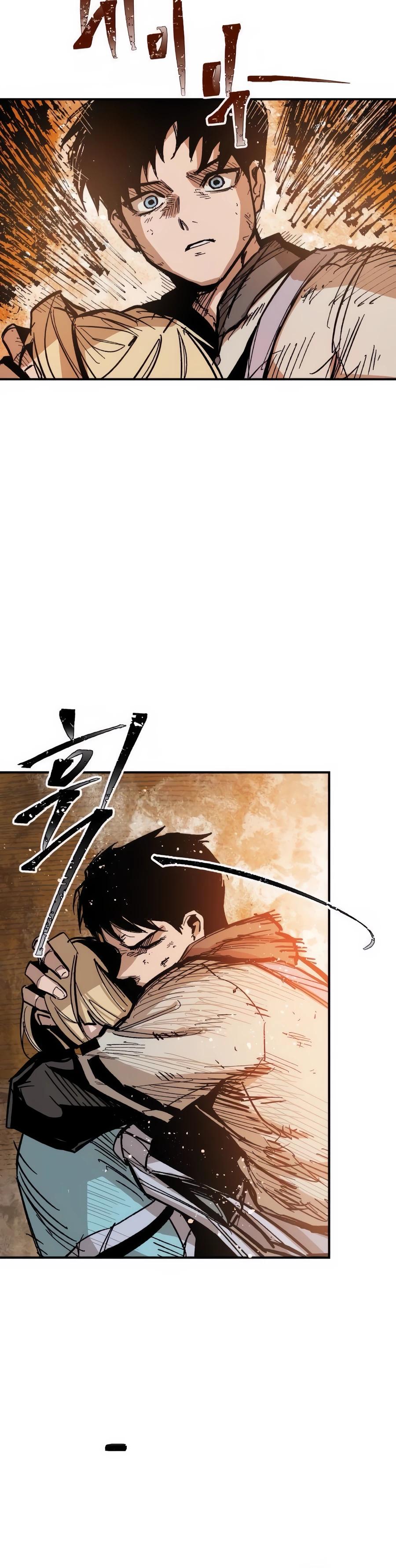 Манга Кариэль - Глава 18 Страница 15