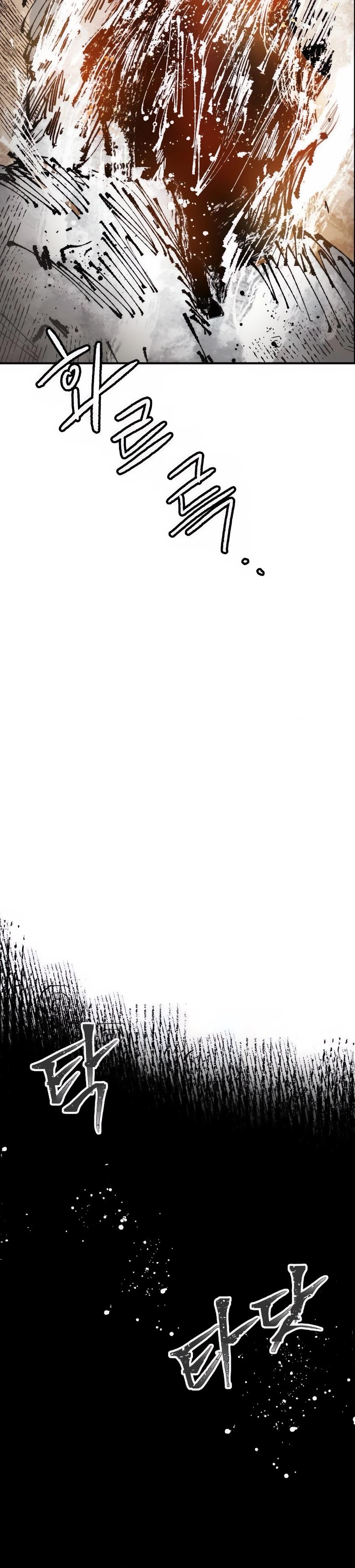 Манга Кариэль - Глава 18 Страница 5